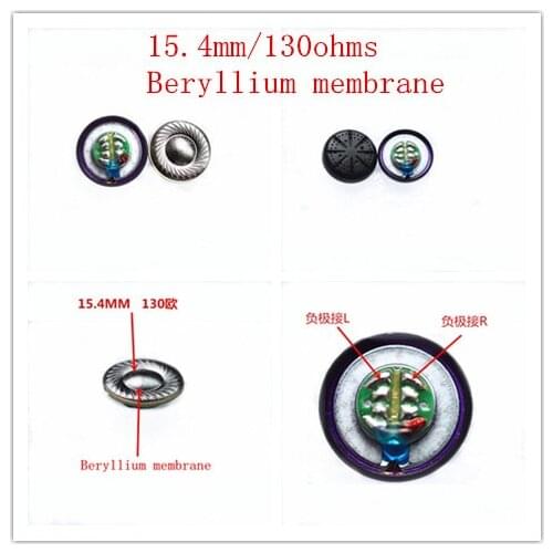 15.4mm speaker unit 130ohms Beryllium membrane 130 ohm 15.4mm speaker 2pcs
