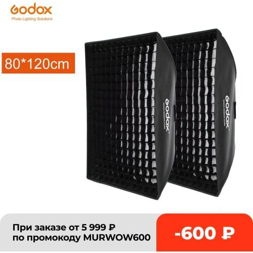 2PCS Godox 32"x 47" 80 x 120cm Honeycomb Grid Softbox soft box with Bowens Mount for Studio Strobe Flash Light AD600BM DE300