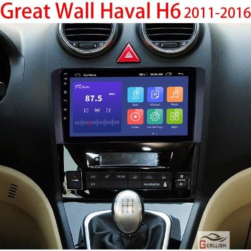 For Great Wall Haval H6 2011 - 2016 Navigation Android Auto Autoradio Carplay Multimedia Car Stereo 1Din Radio 1 Din Gps Coche