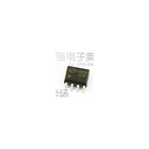 Free shipping in stock CS8511E CS8511 SOP-8 IC Chip NEW