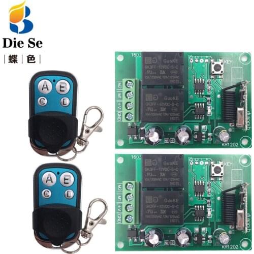 DC 12V 10A 2CH Remote Control Switch Wireless Receiver Relay Module for rf 433MHz Remote Change Current Direction