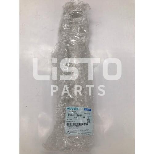 KUBOTA Rice Transplanter Original Parts PLATE ASSY 45403-51660