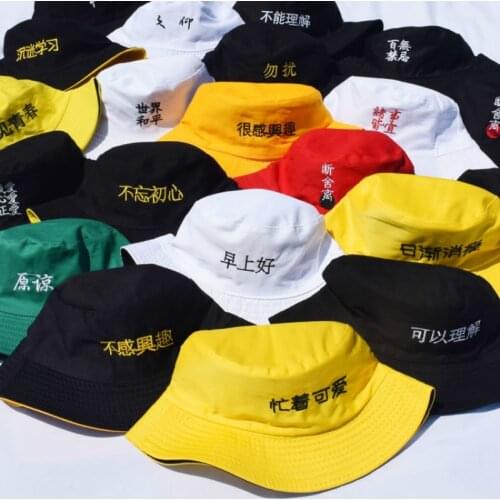 2019 New Double-sided wear Solid color Bucket Hats shading flat caps outdoor fishing hunting fisherman sunscreen folding cap