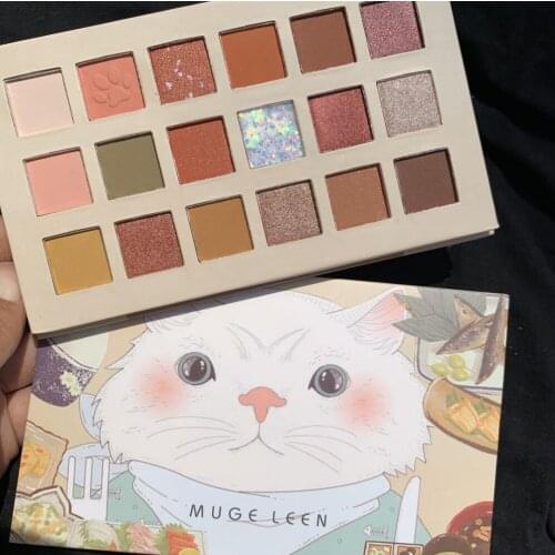 18 Color Cartoon Cat Eyeshadow Palette Pearlescent Waterproof And Sweat-Proof Eye Makeup