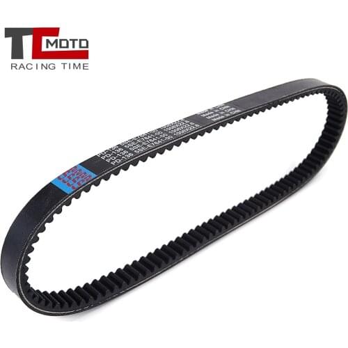 Drive Belt for Yamaha YP 250R YP250R YP250RA X-MAX Xmax VP250 X-City X City VP300 Versity 5SE-E7641-00 5SE-E7641-01 5SE-E7641-02