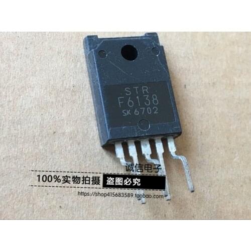 100% New&Original In Stock STRF6138 STR-F6138