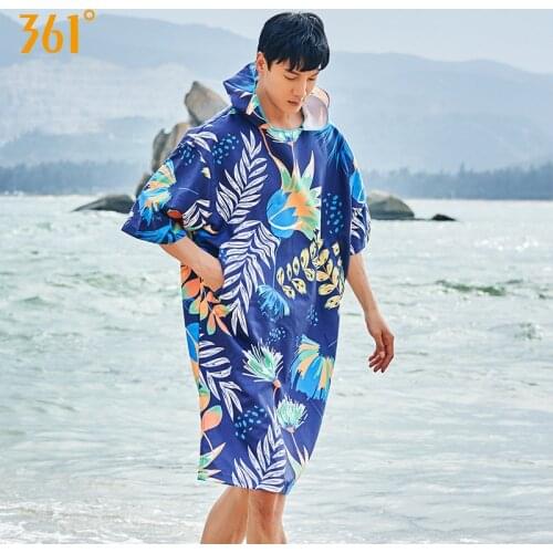 Swimming Bath Towels Quick Dry Hoodie Towels Women Men Comfortable Water Absorption Portable Beach Towel Short Sleeve Swim Towel