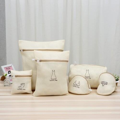 6 pcs/set Beige Mesh Laundry Bag Dirty Clothes Underwear Bra Socks Lingerie Wash Bag for Washing Machine