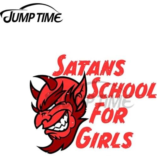 JumpTime School Bags