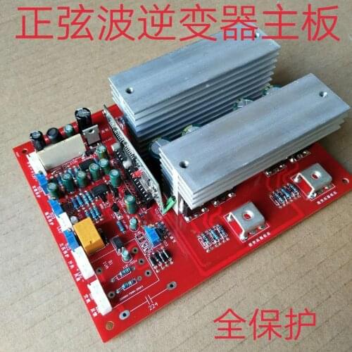 12v to 60v Sine Wave Inverter Motherboard
