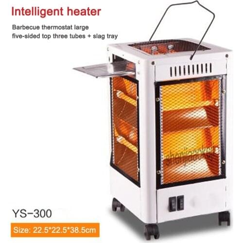 2kw Multi-function air heater home use heater & barbecue dual-use Five-sided speed hot Electric warmer Third gear adjustable