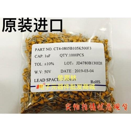 Original new 100% monolithic capacitor 105 1UF 50V DIP P=5.08mm CT4-0805B105K500F3 (Inductor)