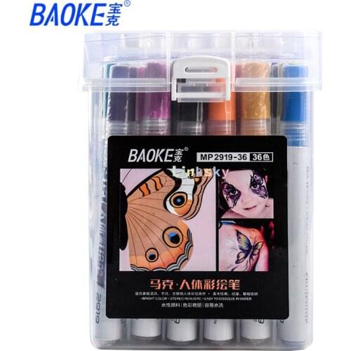 Baoke MP2919, Rainbow pigment, water based markers, childrens water soluble skin painting graffiti pen,Easy to erase
