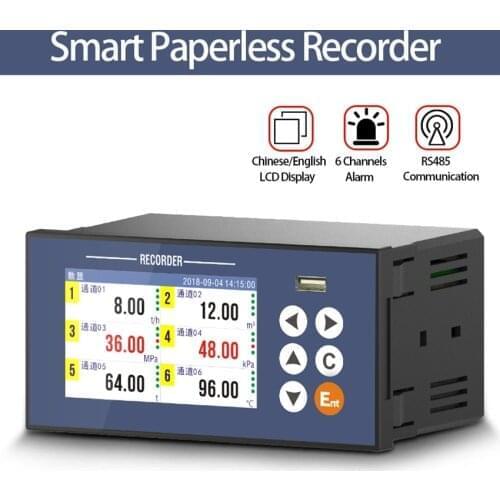 Smart Paperless Recorder Temperature Pressure Humidity Voltage Logger Trend Chart Data Report PT100 USB 4-20mA RS485