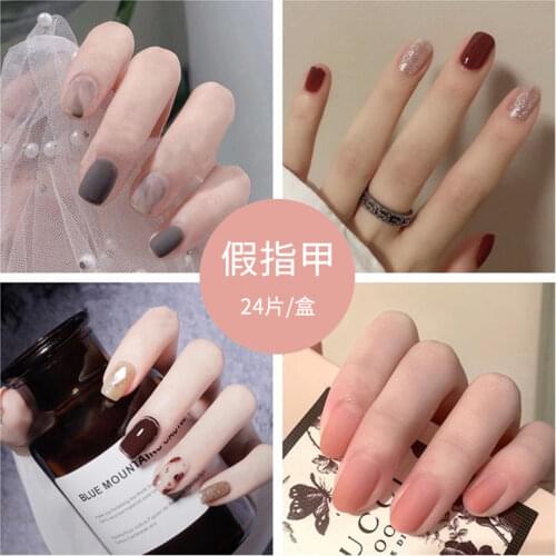 24 sheet/set Cute Face Fake False Nail Tips Grid Round Full Cover Glue Manicure Makeup New Design Pure Art Nail Stickers