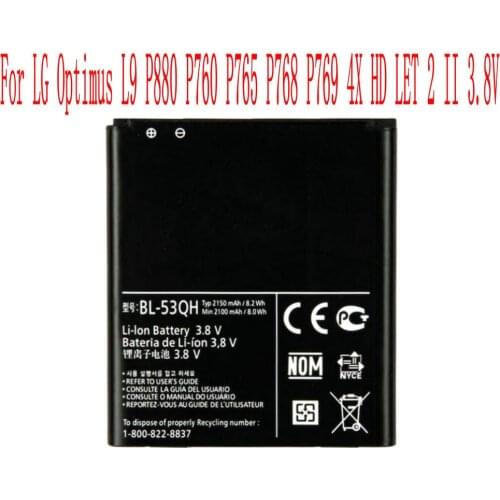 High Quality 2150mAh BL-53QH Battery For LG Optimus L9 P880 P760 P765 P768 P769 4X HD LET 2 II 3.8V Cell Phone