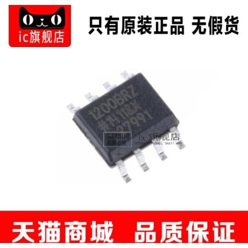ADUM1200BR ADUM1200BR SOP-8