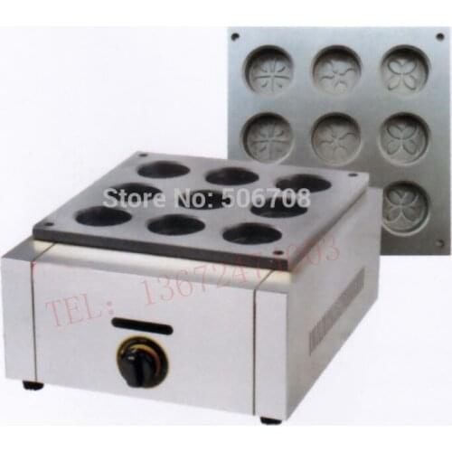 Free Shipping Gas Type 9 Pcs Red Bean Caker Maker Pattern In Bottom Imagawayaki Machine