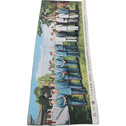 China Old Silk Thangka Like Hanging Painting Embroidery Figure Painting