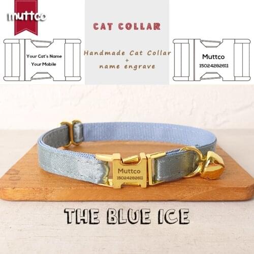 Engraved MUTTCO retail with platinum high quality metal buckle collar for cat THE BLUE ICE design cat collar 2 sizes UCC114B