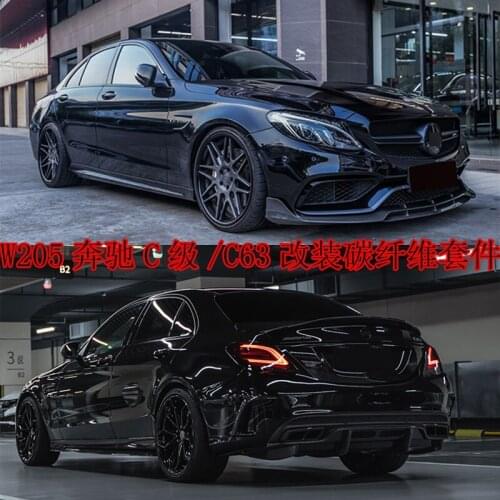 Suitable for W205 Benz C-class C180 260lc63coupe Refit Small Surround Front Shovel and Rear Lip Skirt Tail