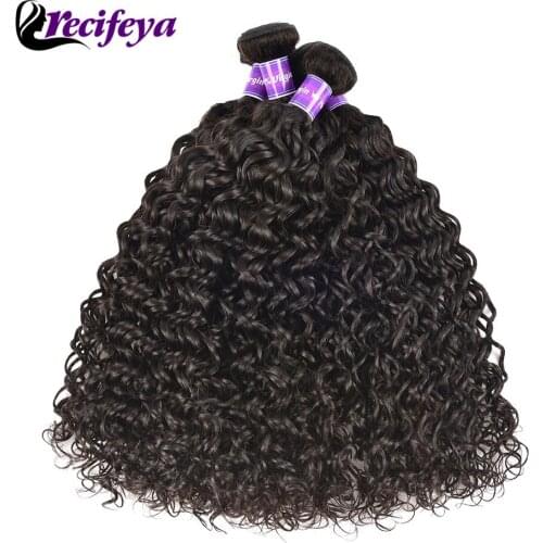 RECIFEYA 28 30 Inch Water Wave Bundles Brazilian Hair Bundles Human Hair Extensions 1/3/4 pcs Water Wave Remy Hair Weave Bundles