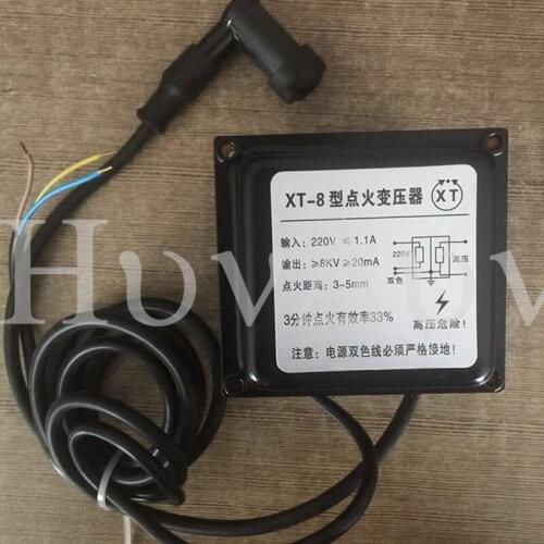 XT brand xt-8 ignition transformer combustion engine accessories ignition high voltage package