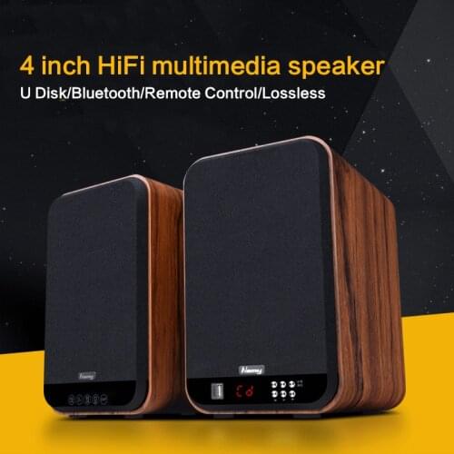 30W*2 High Power 4 Inch Home Speaker V2 Active Bookshelf Monitor Hifi Speaker Wireless Bluetooth 2.1 RCA Audio Computer Audio