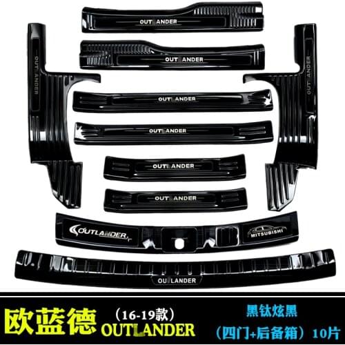 For Mitsubishi Outlander 2016-2020 stainless steel Rear Bumper Car door cover inside and outside door sill plate Car styling