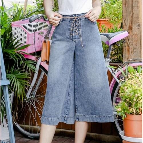 2020 Summer casual wide-leg jeans womens wild seven-pants elastic loose large size lacing waist fashion pop jeans female s76