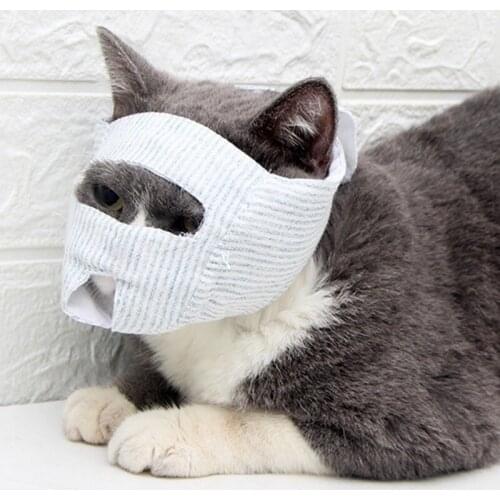 Cat Muzzle Anti Bite Kitten Mouse Muzzles For Bitting Bath Beauty Travel Accessories With Hole Cats Grooming Supplies