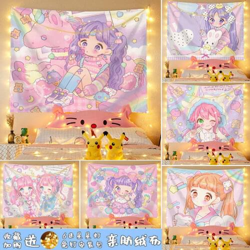 Cute Room Decor Home Decoration Accessories Bedroom Wall Decoration Kawaii Decor Macrame Aesthetic Room Decor Decoration Mural