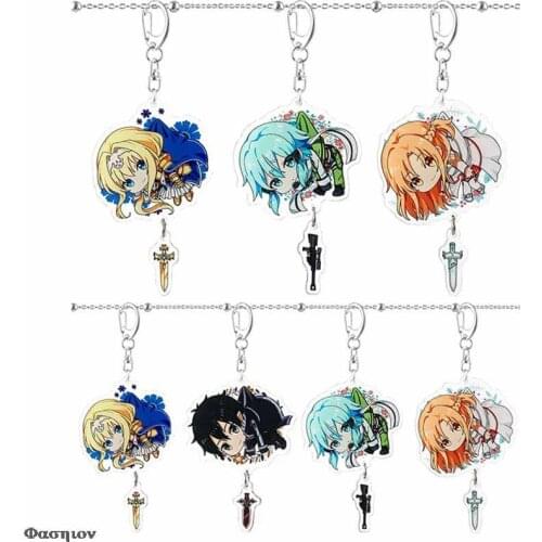 Cute Double Sided Sinon Kirito Key Chain Pendant Acrylic Anime Accessories Cartoon Key Ring 2021 Sword Art Online Keychain
