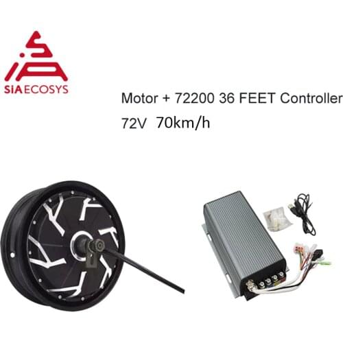 QS Motor 12x3.5inch 3000W 260 V4 70kph BLDC motor kits in wheel hub motor with SVMC72200 controller for ectric scooter