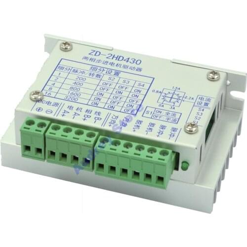 3A 40V 42/57/86 Two phase stepper motor driver ZD-2HD430 Linear current regulation 6600 step drive