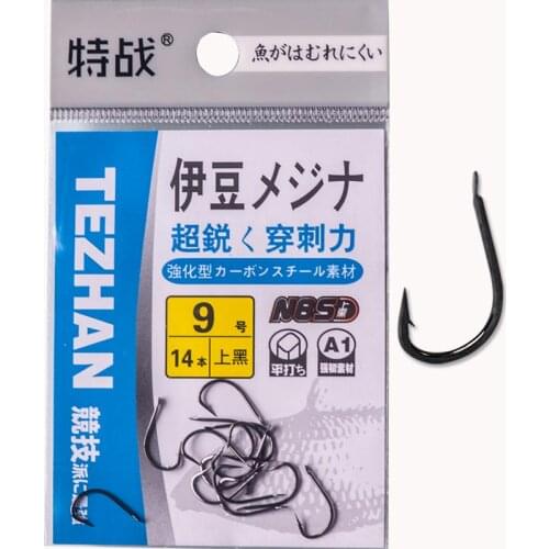 Japanese fishing hook black single hook YIDOU