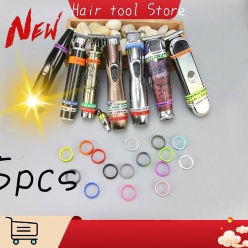 5pcs rubber anti-skid design hairdresser hair clipper shaving anti-skid sleeve fashion haircut hair cutting tool accessories