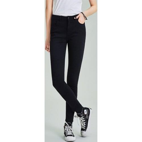 HAVVA 2020 Early Autumn New Skinny Jeans with Elastic Tannins and Slim Fit K4953