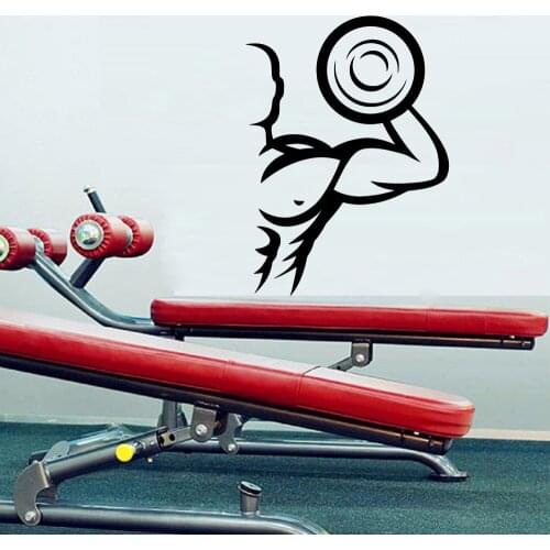 Funny gym Wall Sticker Pvc Removable For Kids Rooms Decoration Wall Art Decal