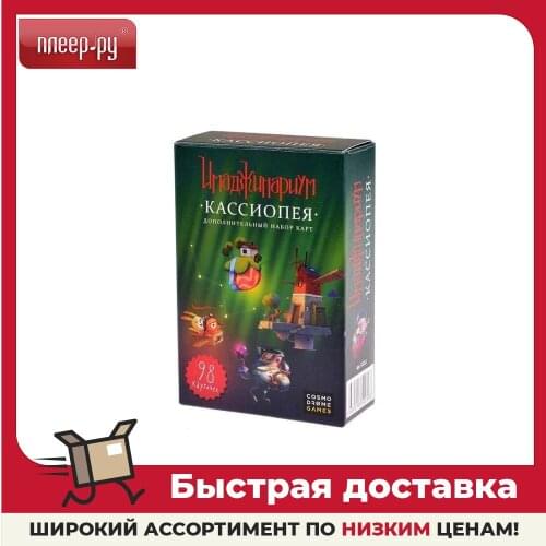 Настольные игры Stupid Casual China At AliExpress