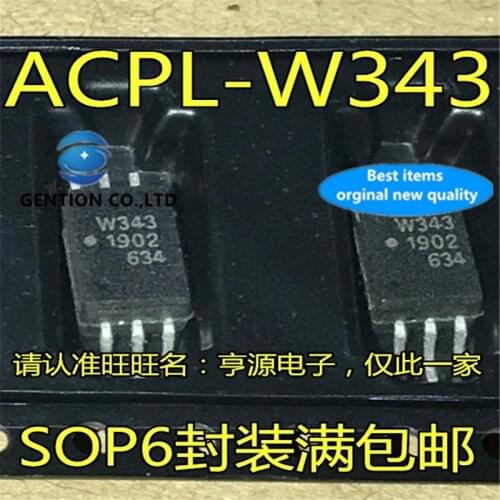 10Pcs ACPL-W343-000E ACPL-W343 W343 SOP-6 High speed Optocoupler in stock 100% new and original