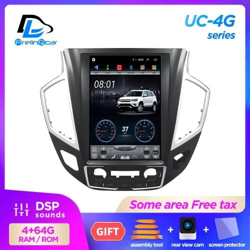 4G Lte Vertical screen android 9.1 multimedia video radio player for Dongfeng fengshen AX7 2015-2018 years navigation stereo