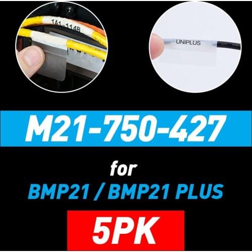 5PK Label Tape Replace M21 750 427 Vinyl Shrink Tape Wire Cable Printing Label for BMP21 Labeler BMP21-PLUS M21-750-427 Sticker
