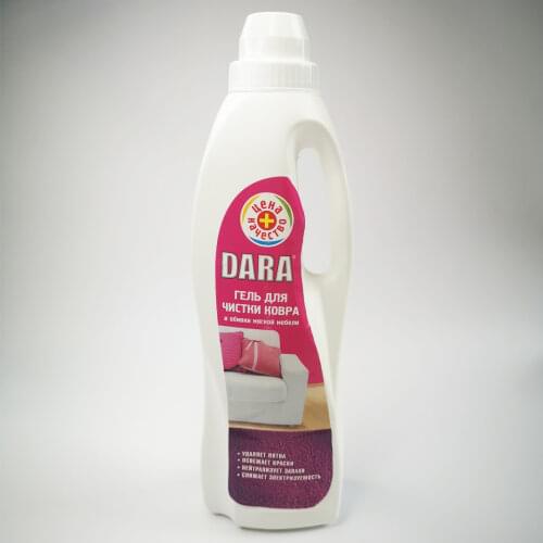 Dara Home And Garden Products
