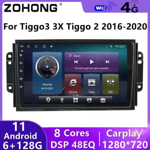 DSP 4G Head Unit Android 10 Car Radio Multimedia Video Player For Chery Tiggo 3X 3 GPS Navigation Autoradio Stereo Tiggo 2 DVD