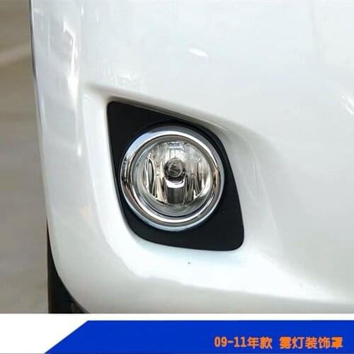 For Toyota Rav4 Accessories 2009 2010 2011 2012 2013 Car Front Bumper Fog Light Fog Lamp Foglights Decoration Cover Garnish Trim