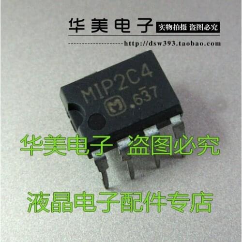 Free Delivery.MIP2C4 Genuine LCD power management chip DIP-7