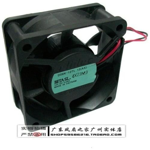 For Nidec 6025 6 ultra-quiet fan nbr long bearing 15