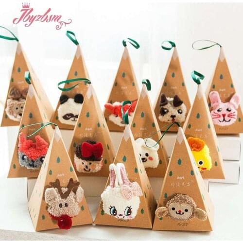 Coral Fleece Socks Winter Thick Cartoon Embroidery Landing Funny Socks Gift Box Winter Warm Sleep Fleece-lined Socks XMAS Gift