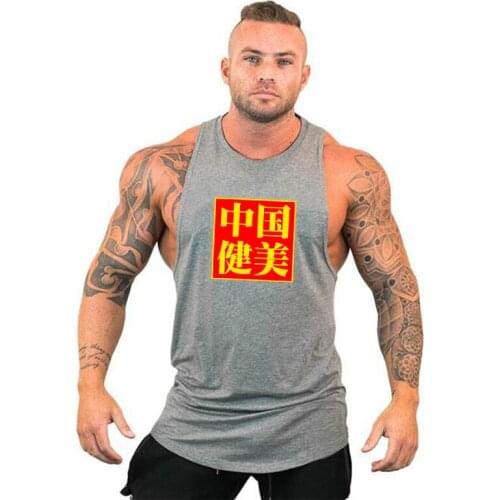 New Mens Brand Workout Casual Gym Tank Top Clothing Bodybuilding Fashion Vest Muscle Fitness Singlets Sleeveless Sports Shirt
